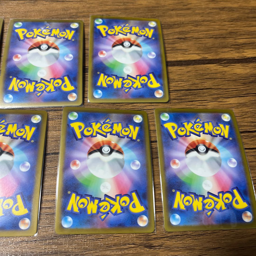 7 sheets, beautiful Blastoise K 018/071