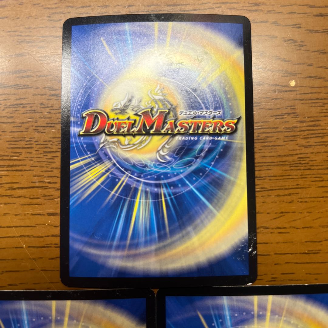 [Wound Large] Aratopon-no-suke SE S1(Secret)/S7