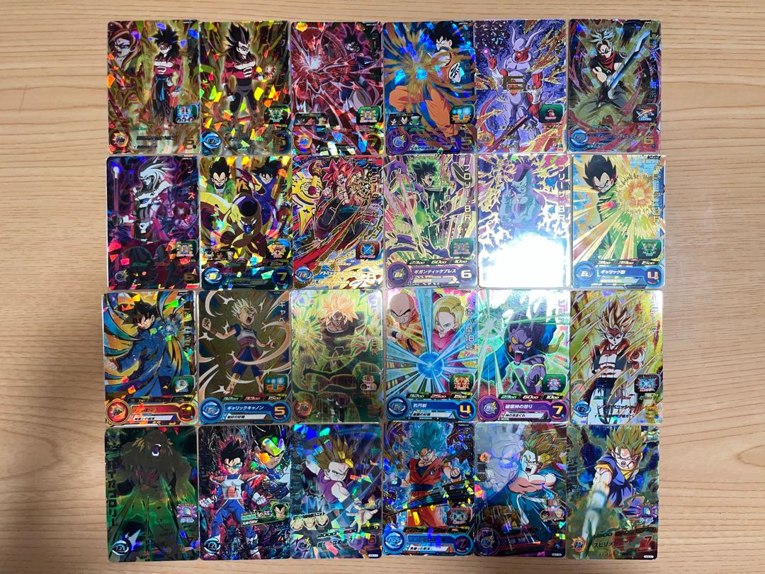 【状態】B  ドラゴンボール　キラ　まとめ売り　102枚　B-143 1枚