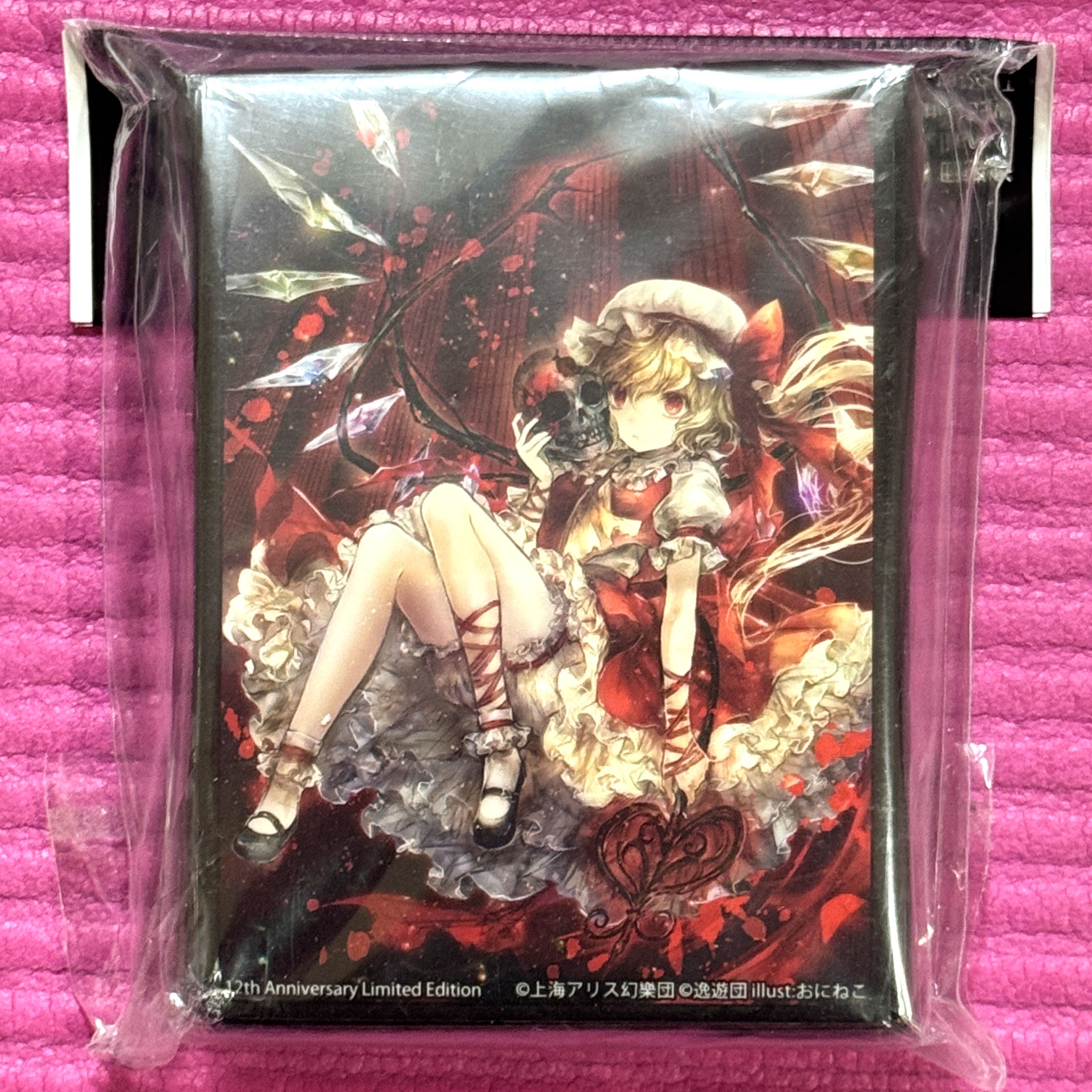 【超貴重】東方project レミリア・スカーレット おにねこ 逸遊団 スリーブ