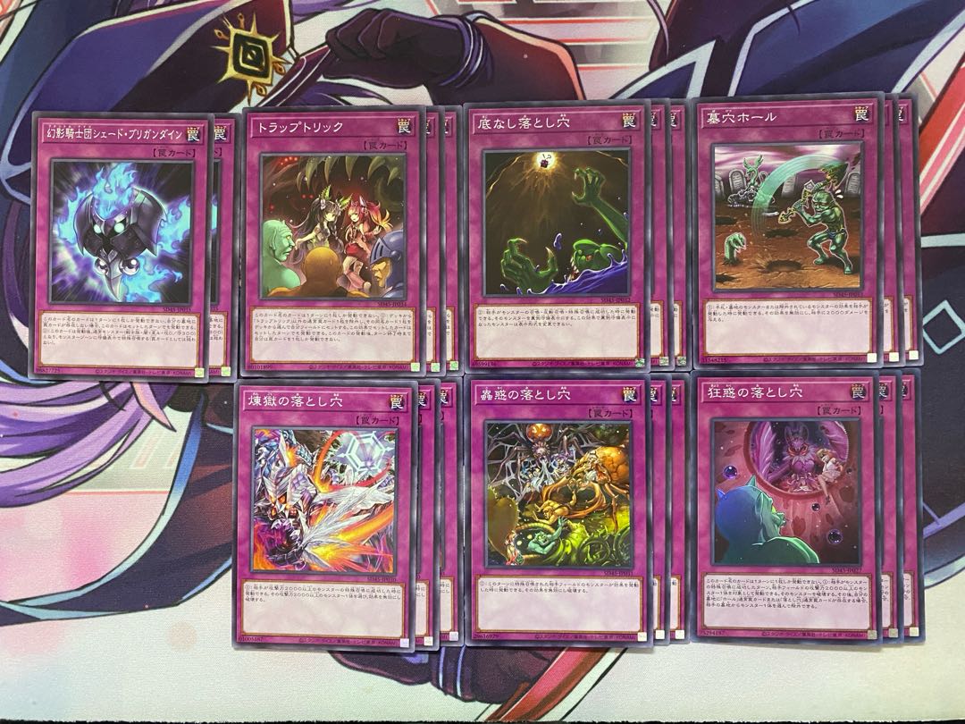 24時間以内発送】遊戯王 蟲惑魔(蟲惑魔)本格構築済みデッキの 24時間以内発送】遊戯王 蟲惑魔(蟲惑魔)本格構築済みデッキの
