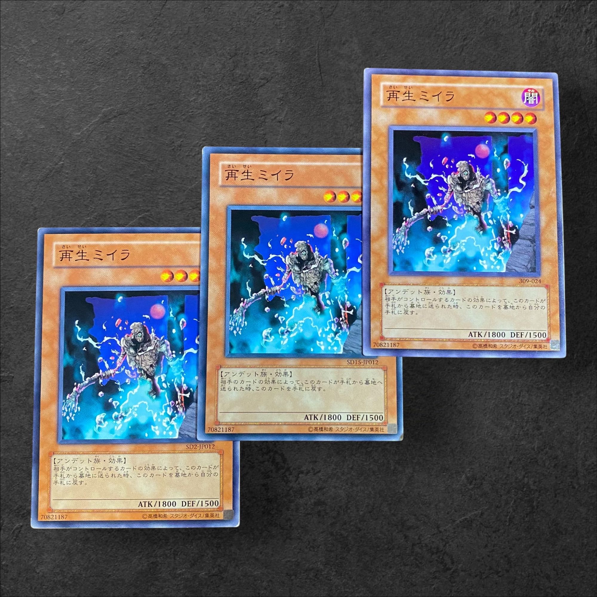 9001 [King of Games] Regenerating Mummy 3-card set