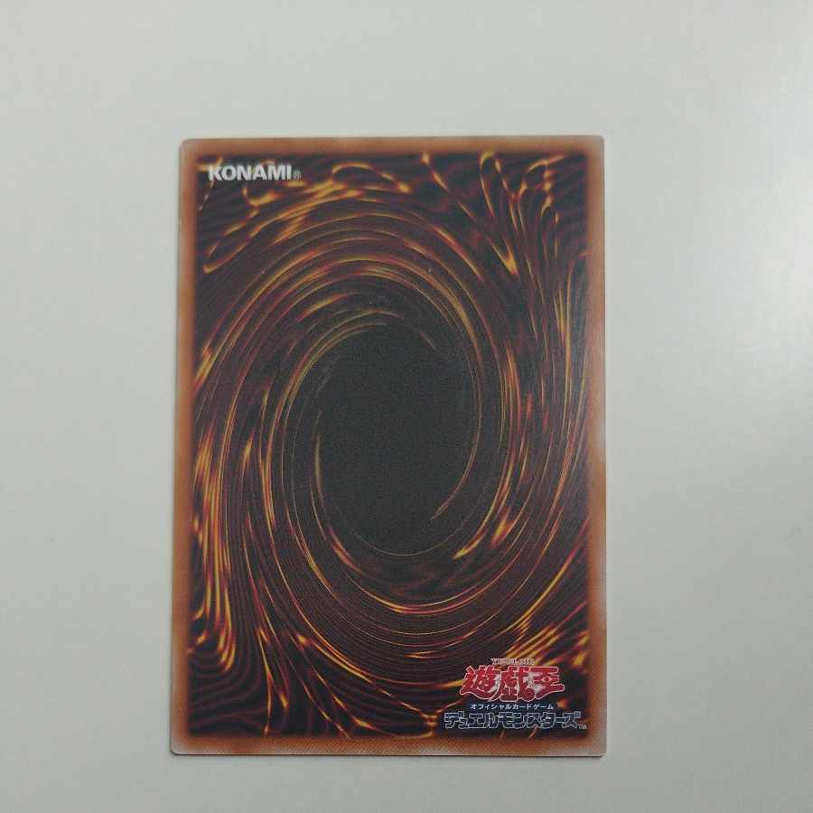 @ @ Cynet Mining QCSE, 25th Sikh QCCU-JP109