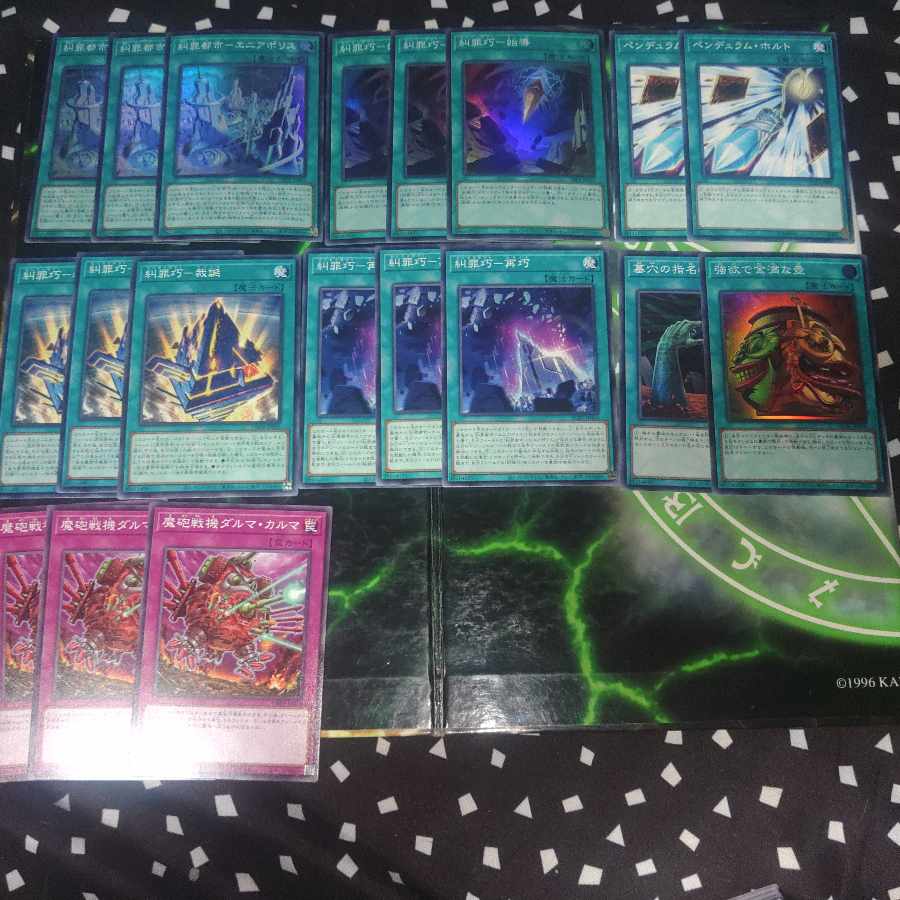 新規入り　糾罪巧　エニアクラフト　デッキパーツ　轟雷帝ザボルグ　デッキパーツ　か行　あ行　機械族 1枚