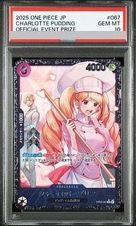 [PSA10] Charlotte Jigglypuff (Parallel) (Flagship Battle) R PROMO OP08-067 1枚
