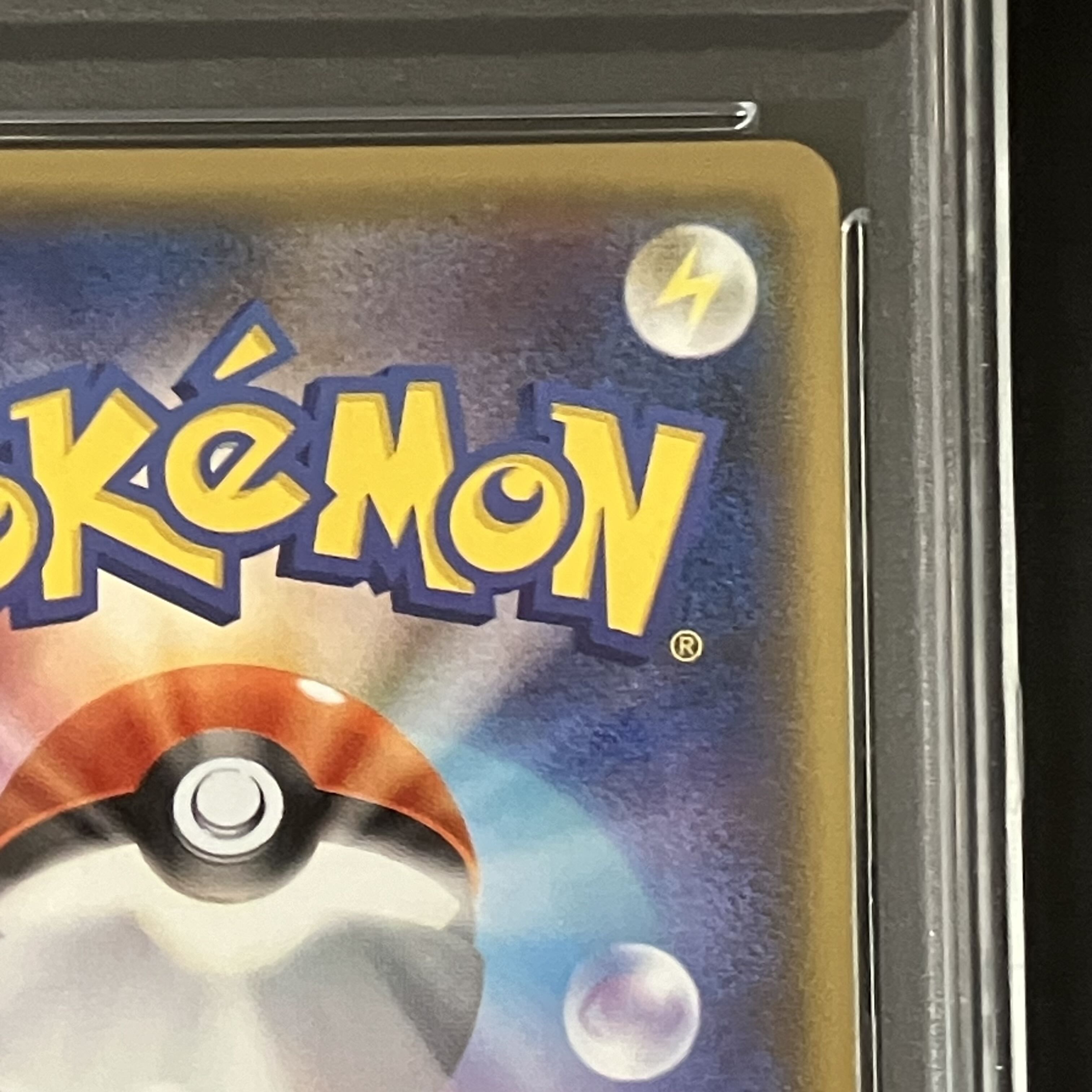 【PSA10】ブラッキーGX SSR 229/150 1枚