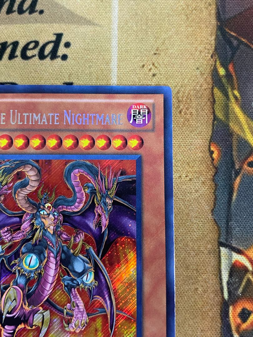 遊戯王 英語版 ユベル 第3 LCGX 1st シークレットの通販 YPS 遊戯王 英語版 ユベル 第3 LCGX 1st シークレットの通販 YPS