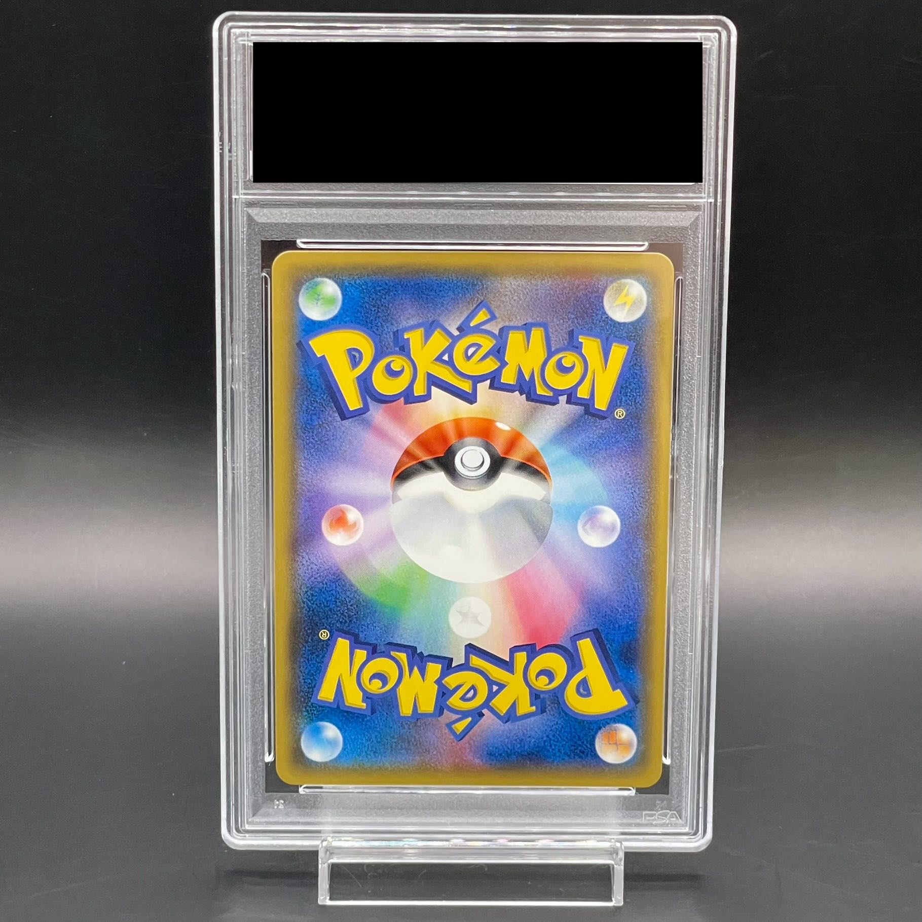 ポケモン - 【PSA10】ひかるジラーチ H 043/072 ひかるジラーチ 043/072 H｜ポケカシングルカード通販｜Cloveストア