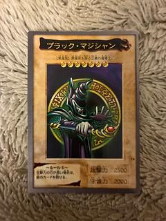 No.2057 遊戯王 美品 バンダイ版 ブラックマジシャン 14
