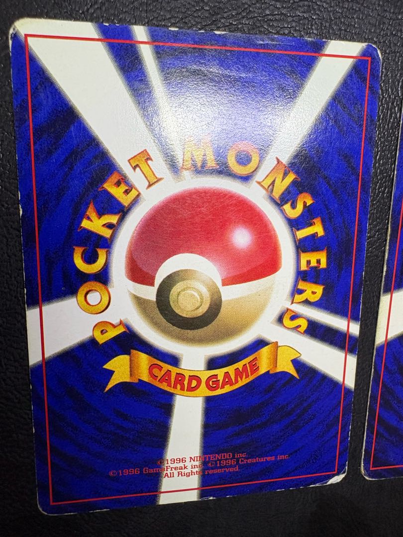 Jigglypuff & Pikachu/Instantly Understand How to Play Pokémon Cards extra card (no gloss)