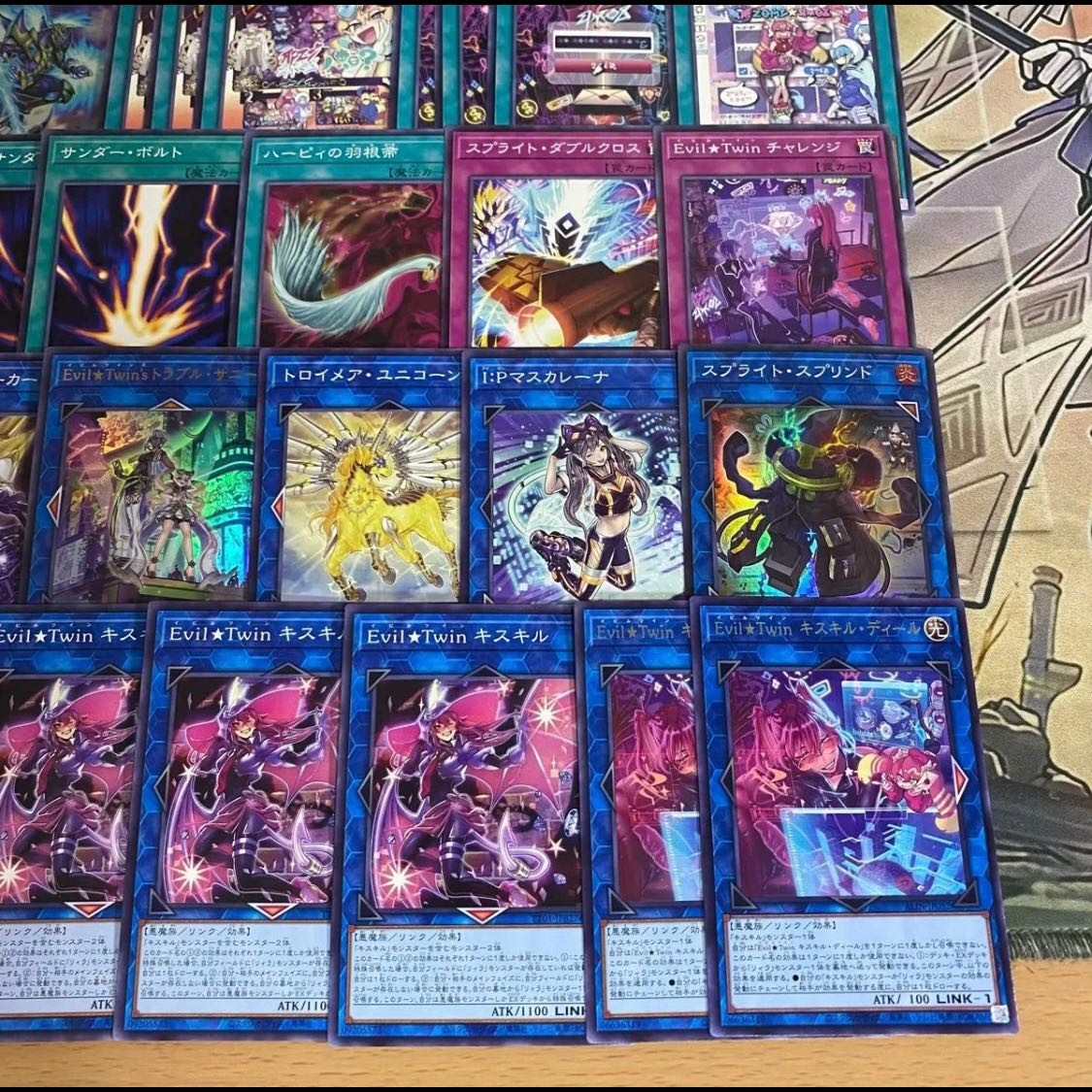 Evil Twin Deck: Yu-Gi-Oh! Serious Deck Building, Tournament-Ready Pre-Built Deck 1枚