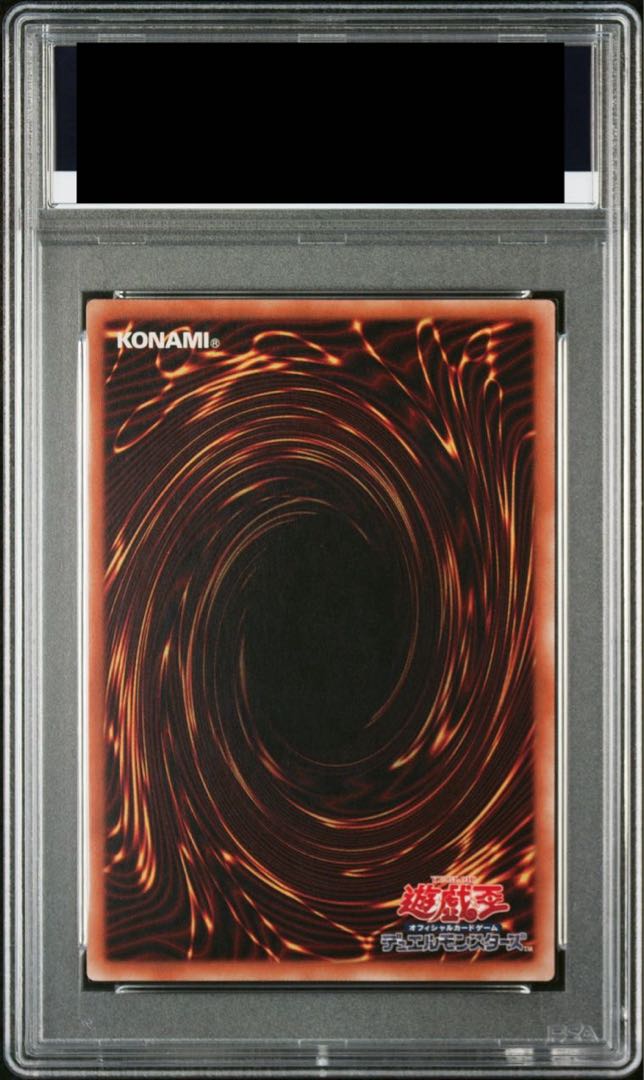 PSA10] Red-Eyes Black Dragon 20th Secret Rare JPS03