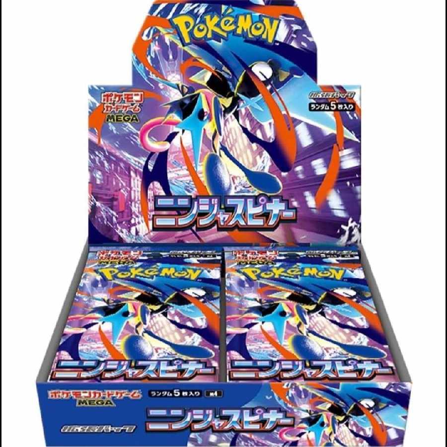 拡張パック 「ニンジャスピナー」 未開封BOX  1BOX