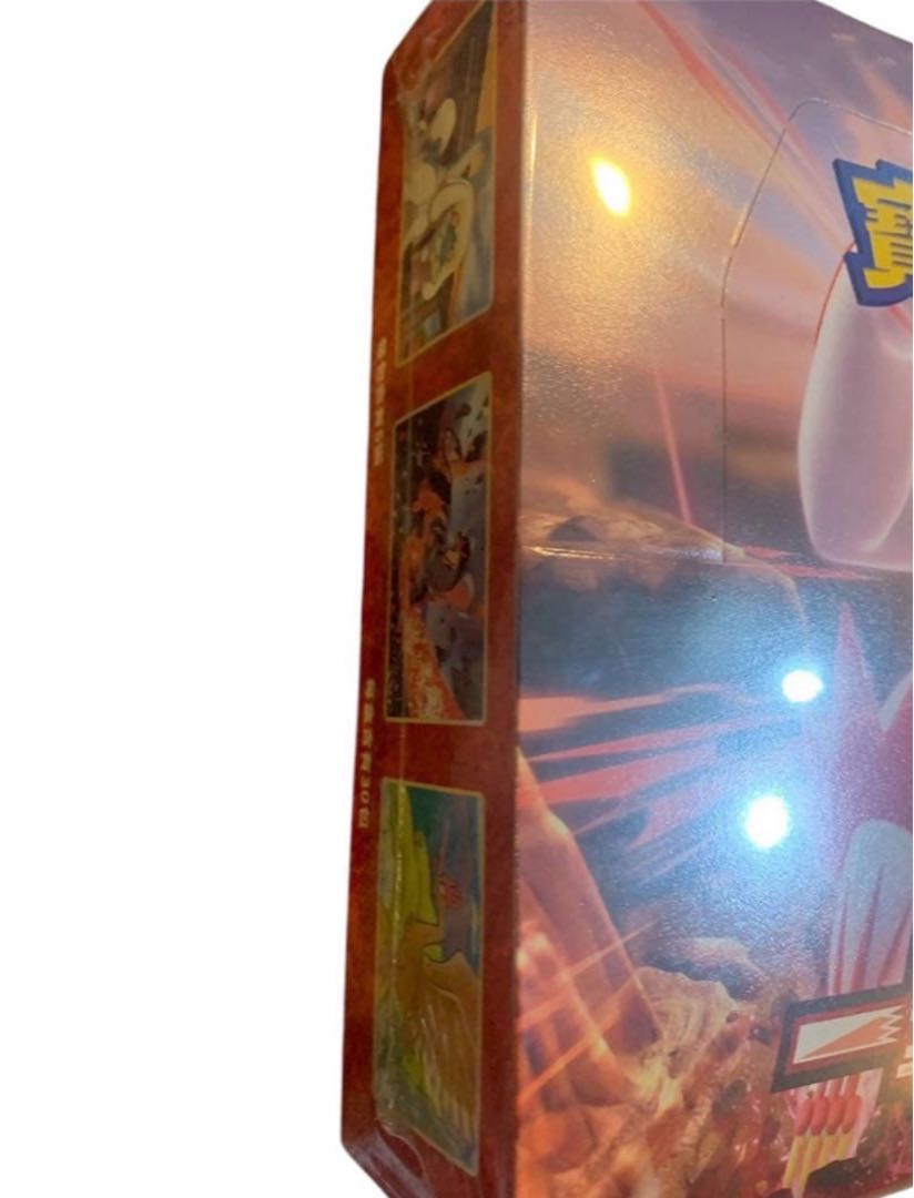 ポケモンカード　一撃マスター　絶版未開封　中国版　一撃大師 1枚