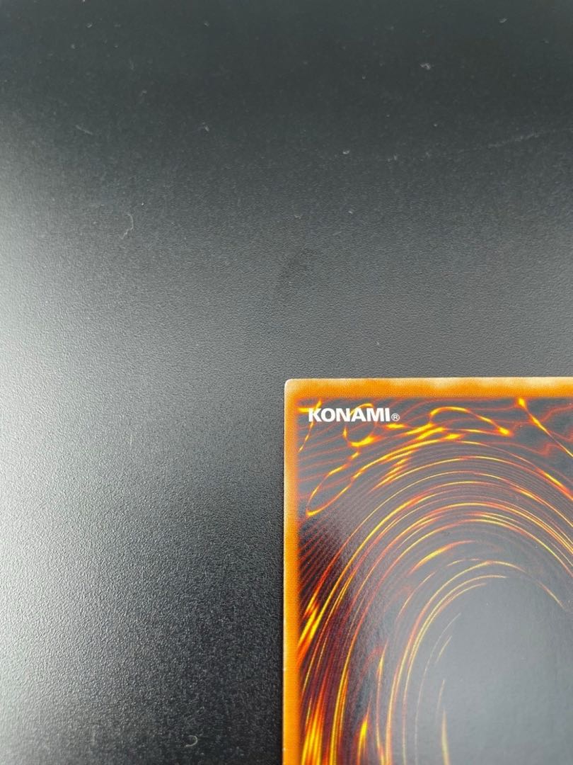 Used] Raviel, Lord of Phantasms Secret MC2-JP003 Monster 1枚