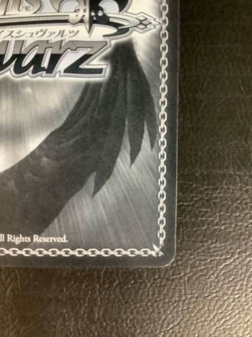 A Step into the Future Night Sky Mel (signed) SP HOL/W104-021SP 1枚