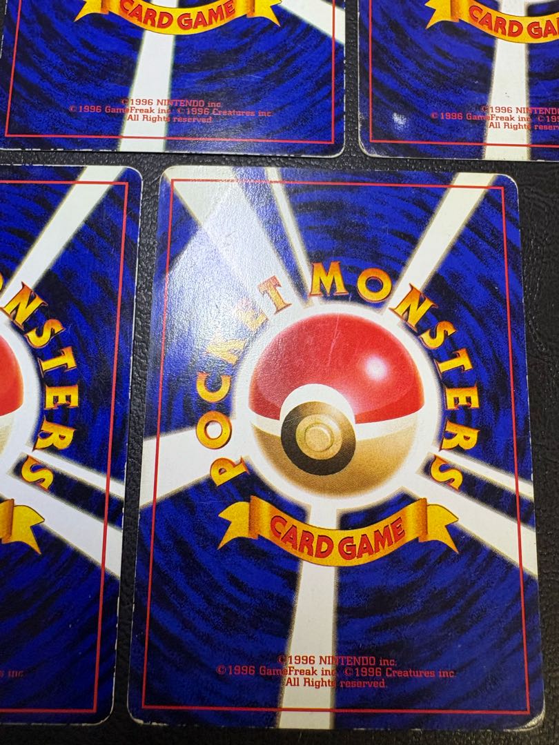 ピカチュウライチュウダメージセット ポケモンカード旧裏 7枚