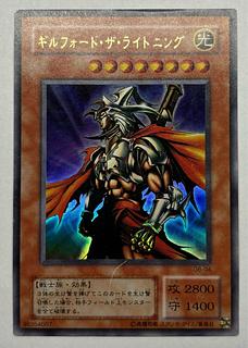 ギルフォードザライトニング」の激安通販 | magi ギルフォードザライトニング」の激安通販 | magi