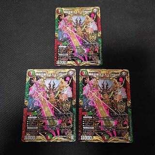 勝熱百覇 モモキングReVo KGM KM1/KM3　3枚