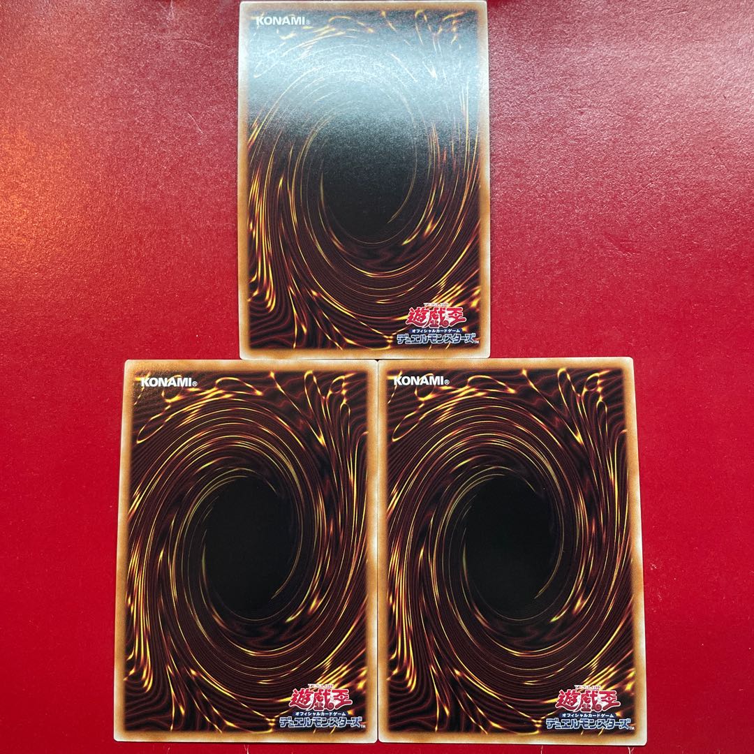 Lx 名推理 シークレットレア JP053 1枚