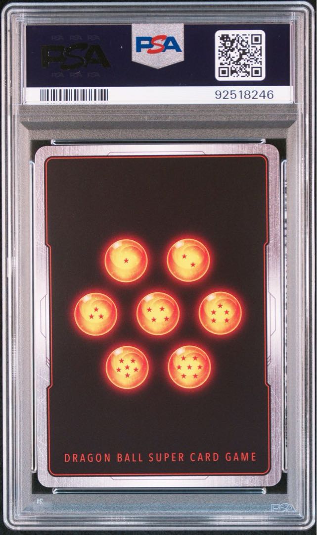 【PSA10】ブロリー　プロモ　ドラゴンボール 1枚