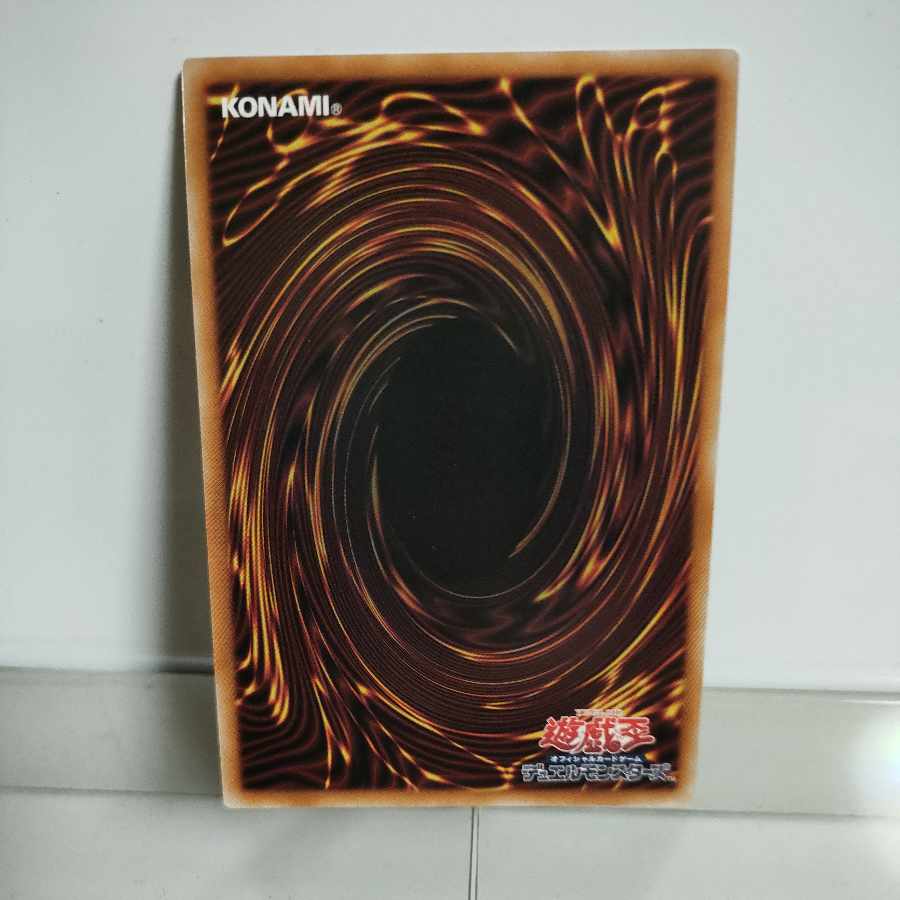 遊戯王 墓穴の指名者(イラスト違い) シークレット A+の通販 遊戯王 墓穴の指名者(イラスト違い) シークレット A+の通販