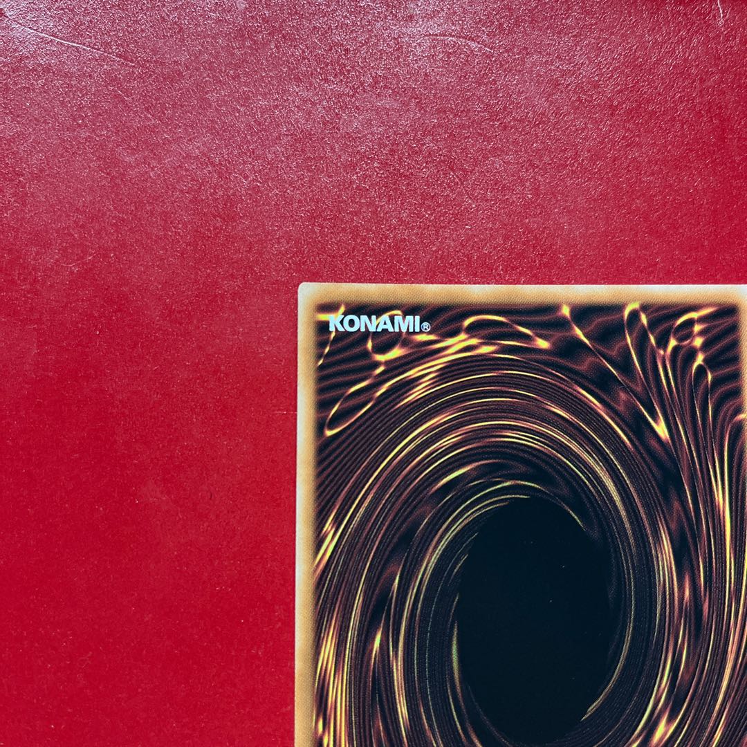 Ayo 1 深淵の神獣ディス・パテル QCSE・25thシク CF01-JP164 1枚