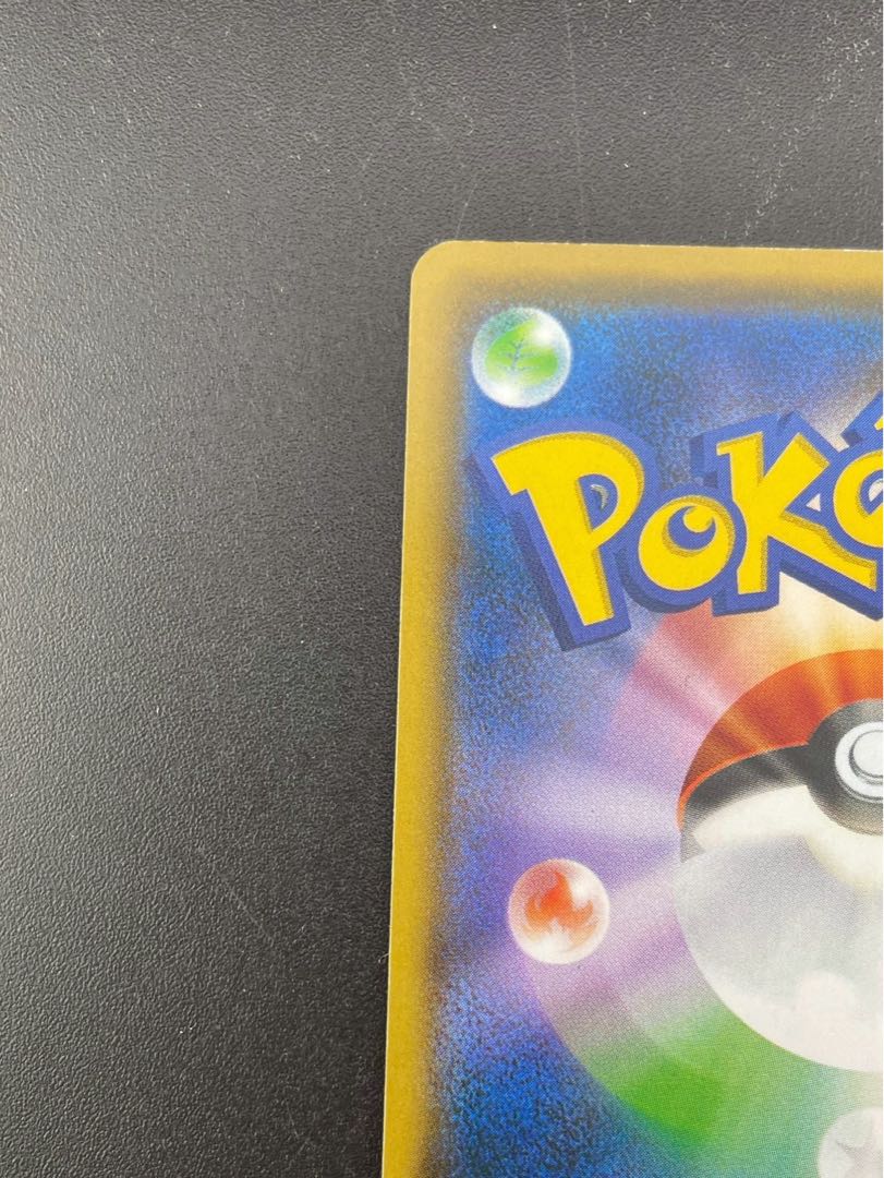 GengarV sl E 253/414 Sword & Shield Start Deck 100 Pokémon Card Trekkie 1枚