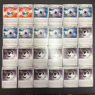 【状態】B  ポケカ　まとめ売り　173枚　B-185 1枚