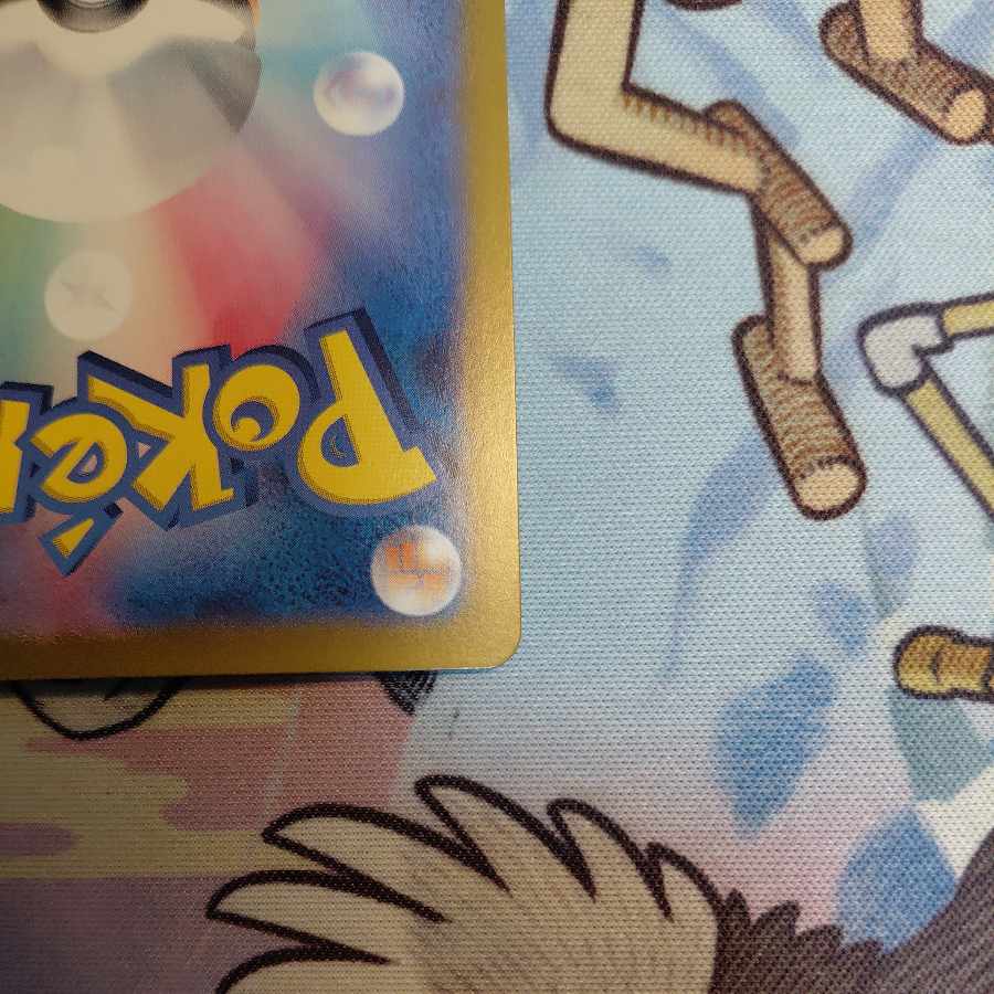 オーガポンかまどのめんex SAR 204/187 1枚