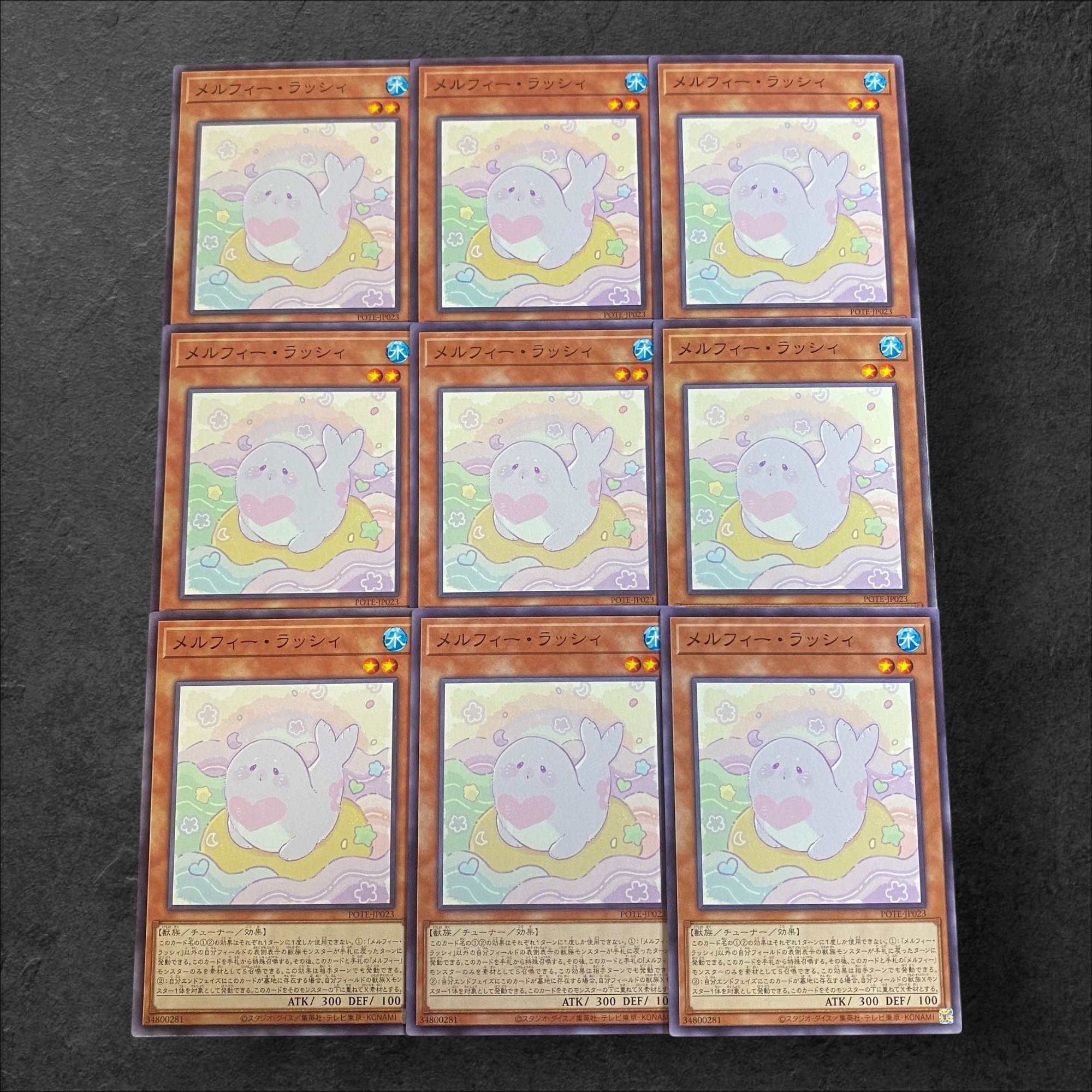 9421 [King of Games] Melfi Lassie, set of 9