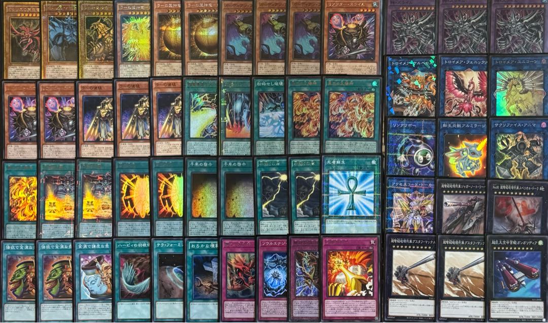 Yu-Gi-Oh, Three Phantom Gods Deck Osi Squirrel Obe Squirrel Klar