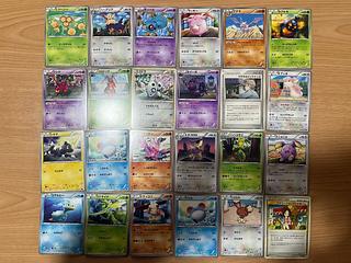 【状態】B   ポケカ　158枚　まとめ売り　B-93 1枚