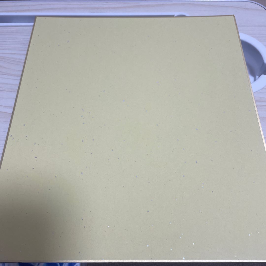 ドラゴンボール　色紙 1枚