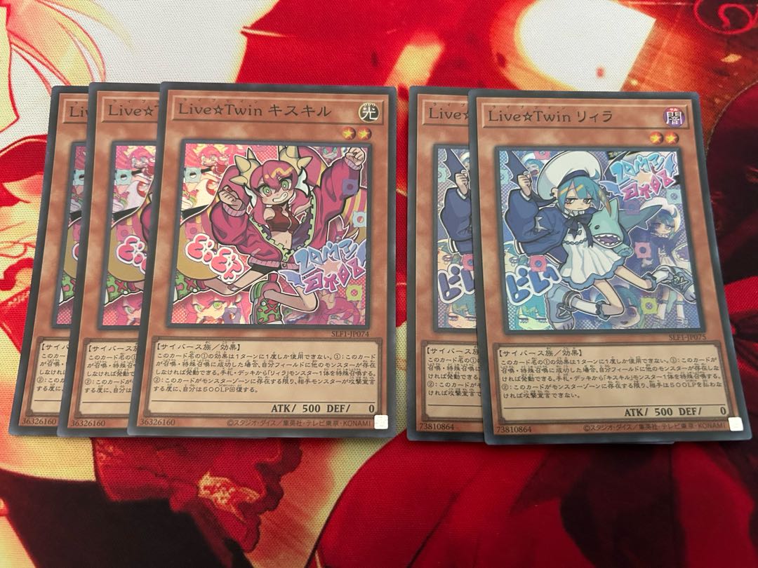 Live☆Twin キスキル スーパーレア JP074