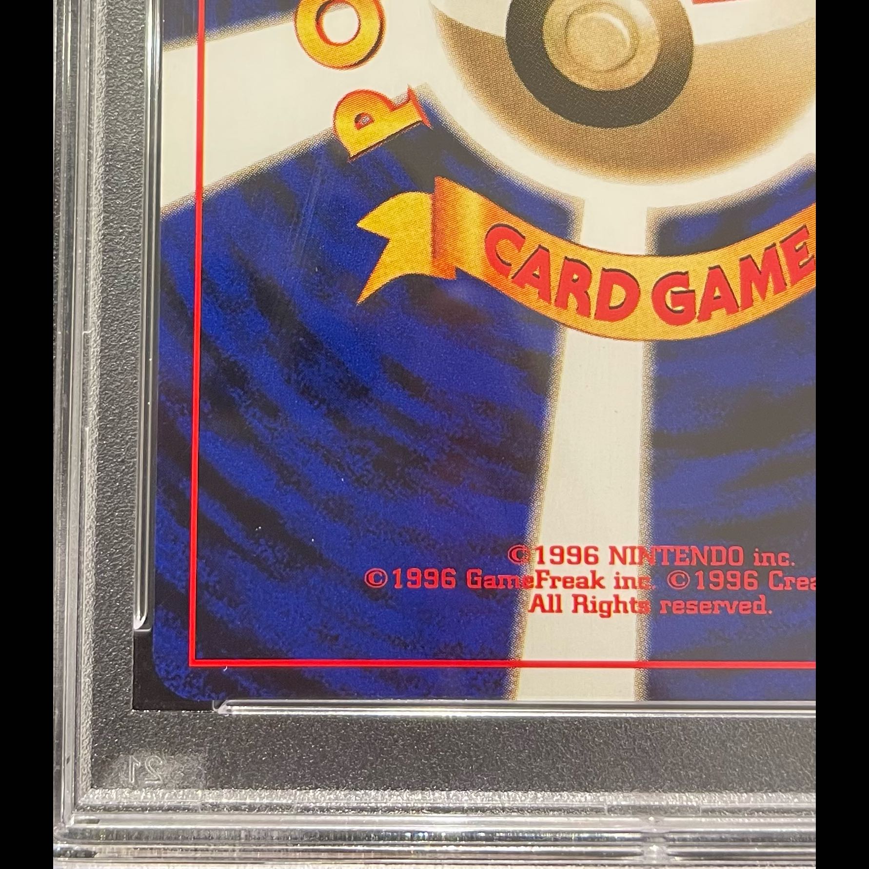 【PSA10】GR団のミュウツー キラ 旧裏 PROMO 1枚