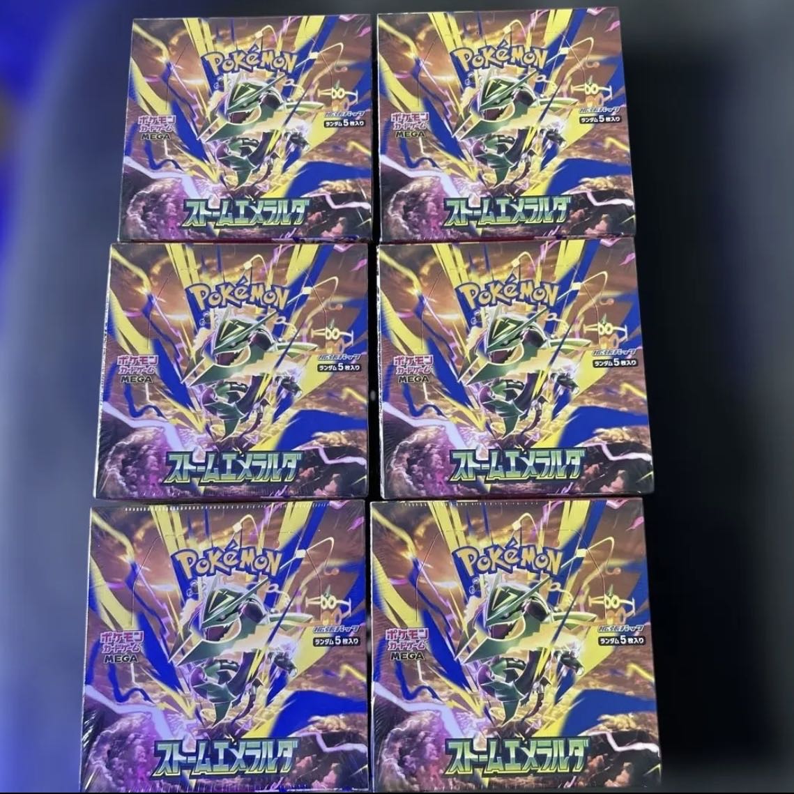 6 BOXES [PSA10] Eevee PROMO 143/SM-P in poncho 6BOX