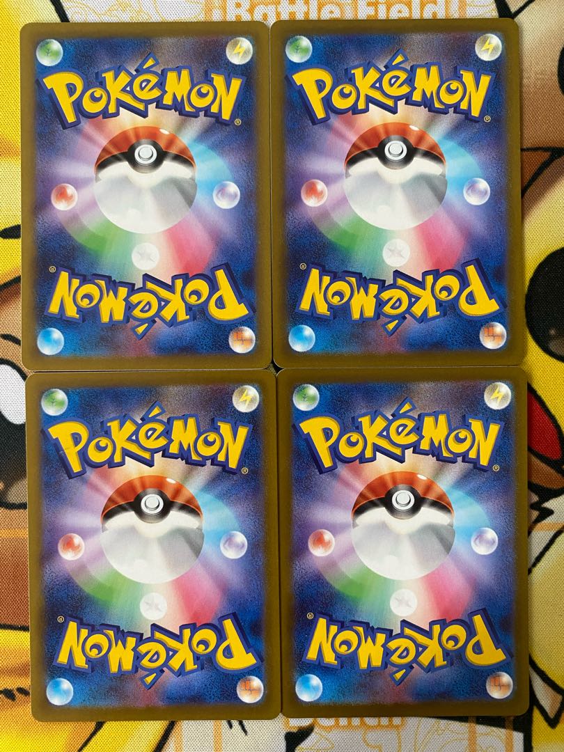 Pokémon Card Taisai Support 1枚