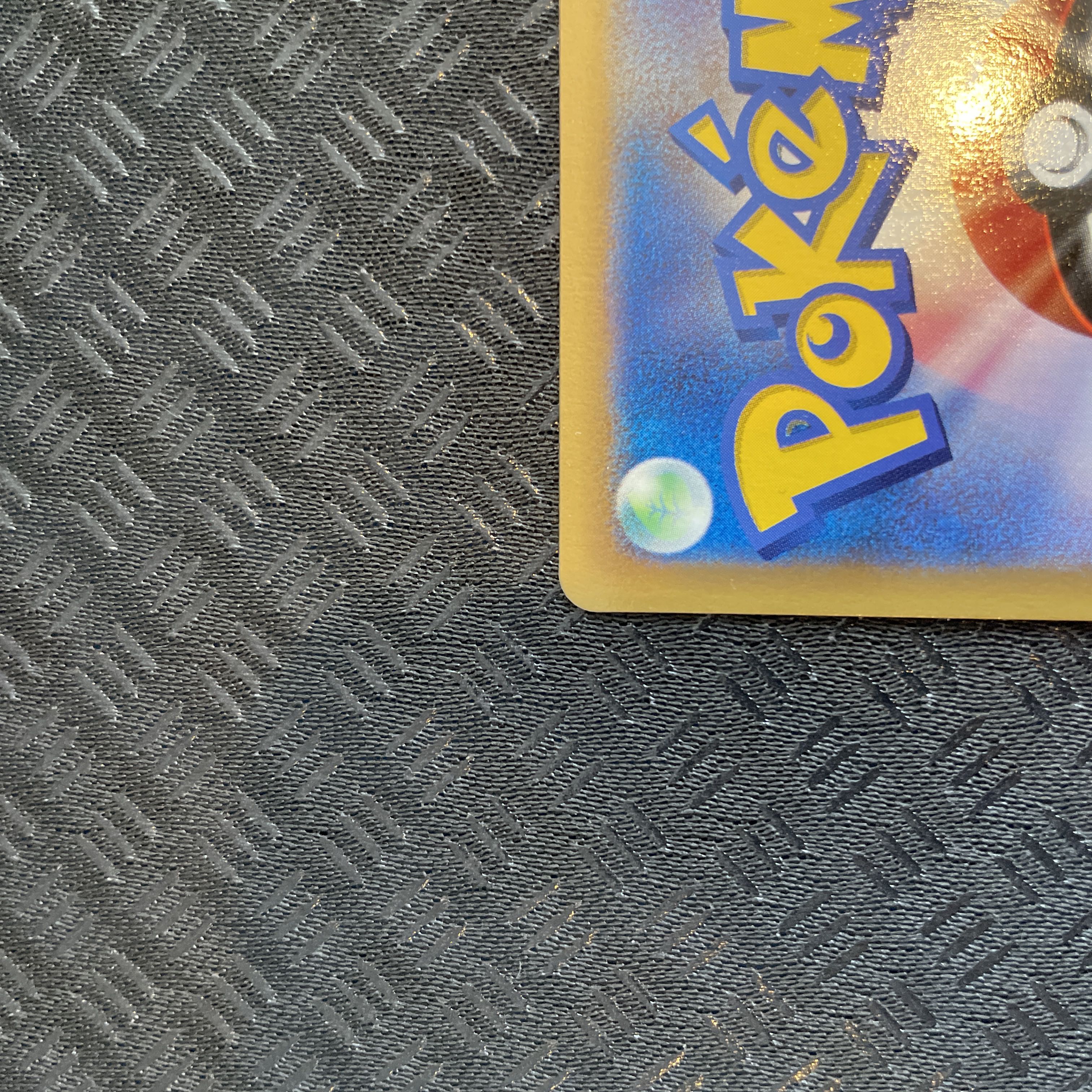 【極美品！】ジュカイン PROMO PCG-Pプロモカード 119/PCG-P 1枚