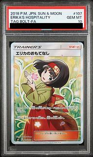 【PSA10】エリカのおもてなし SR 107/095 1枚