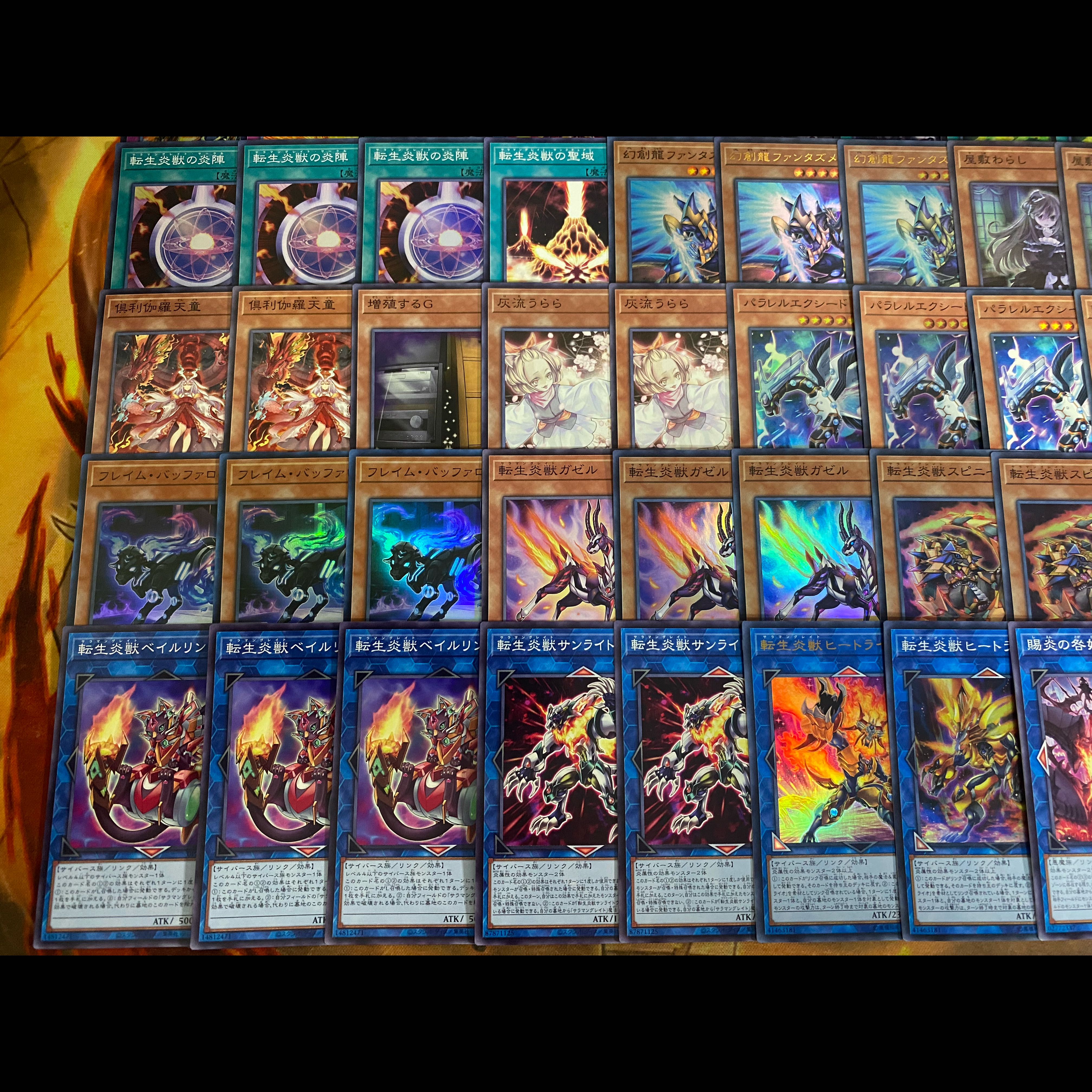 遊戯王　転生炎獣　サラマングレイト　本格構築デッキ　大会構築【パイロフェニックス サラマングレイトオブファイア 灰流うらら】 1枚