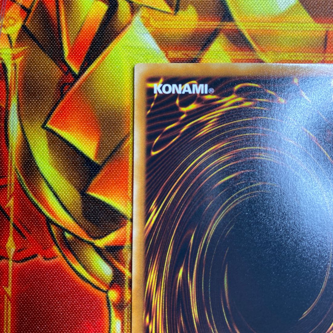 Chimeratech Overdragon Ultimate Rare JP034 1枚