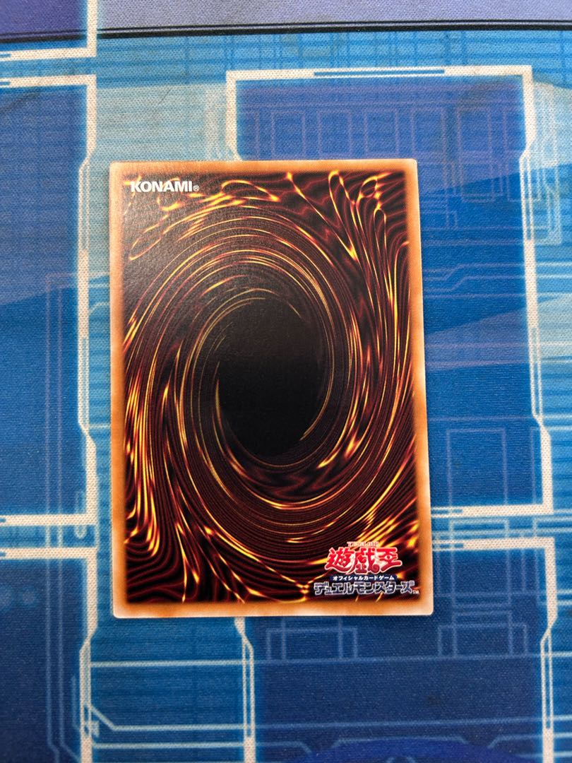 刻まれし魔ディエスイレ QCSE・25thシク INFO-JP036