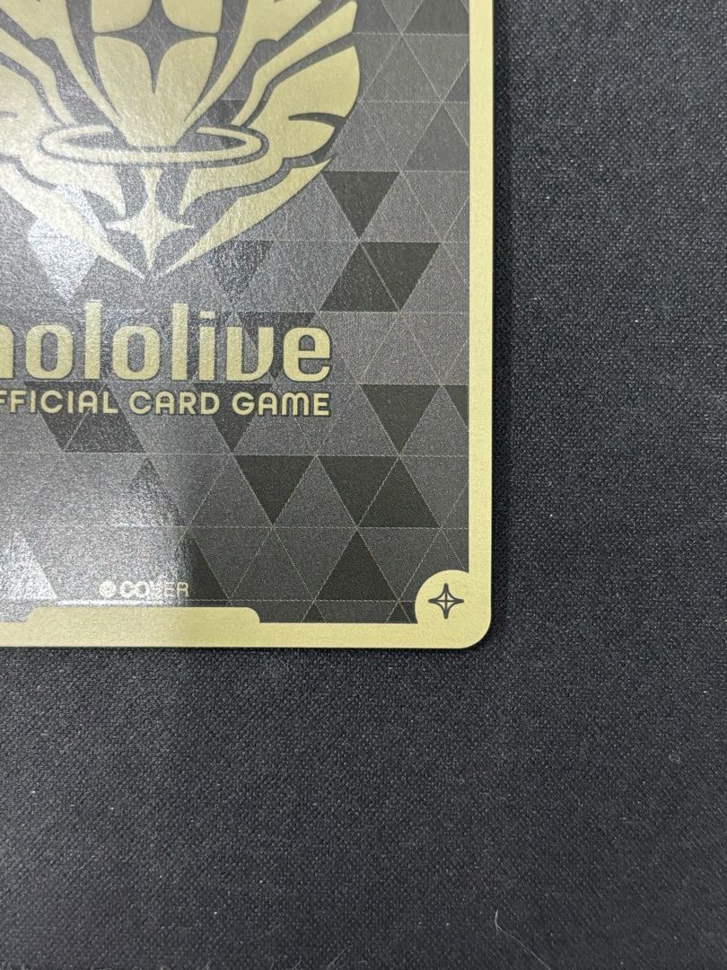 角巻わため［UR］｛hBP03-072｝