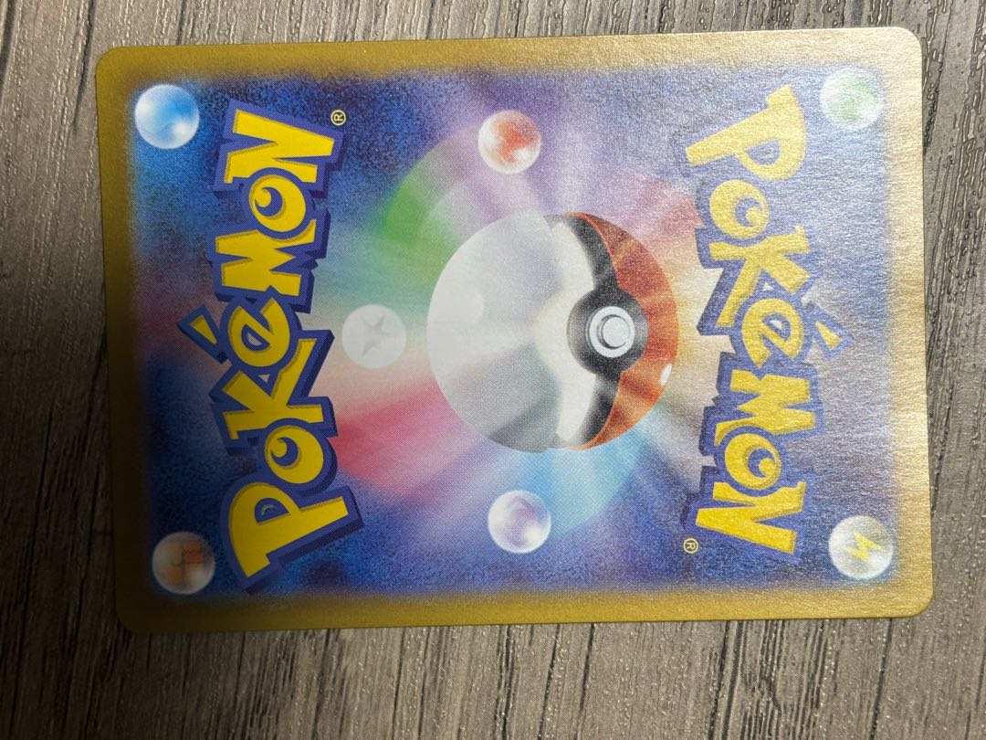 状態A  センタリン ボスの指令[カラスバ](SR仕様) S-TD 760/742 1枚