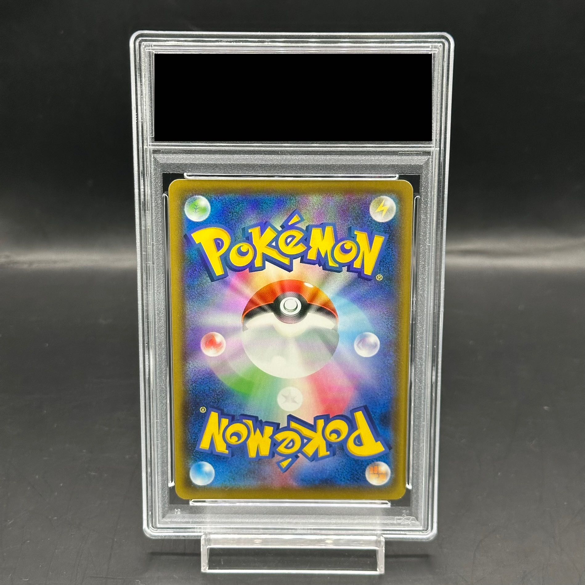 シャイニーマリィSR PSA10 198/190 PSA10】マリィ シャイニーマリィ SR 198/190の通販 土日祝休