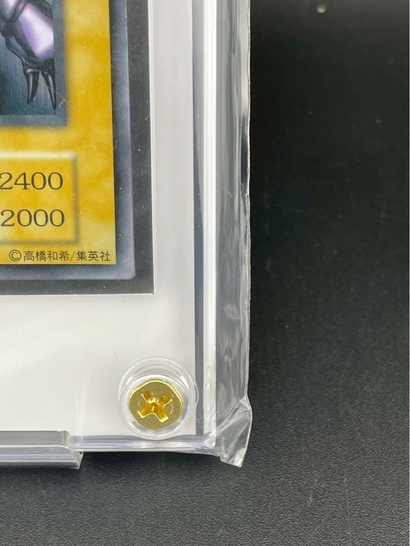 ステンレス製『真紅眼の黒竜(YCSJ)』 プロモ