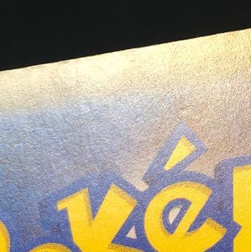 damaged Toki SR 084/070