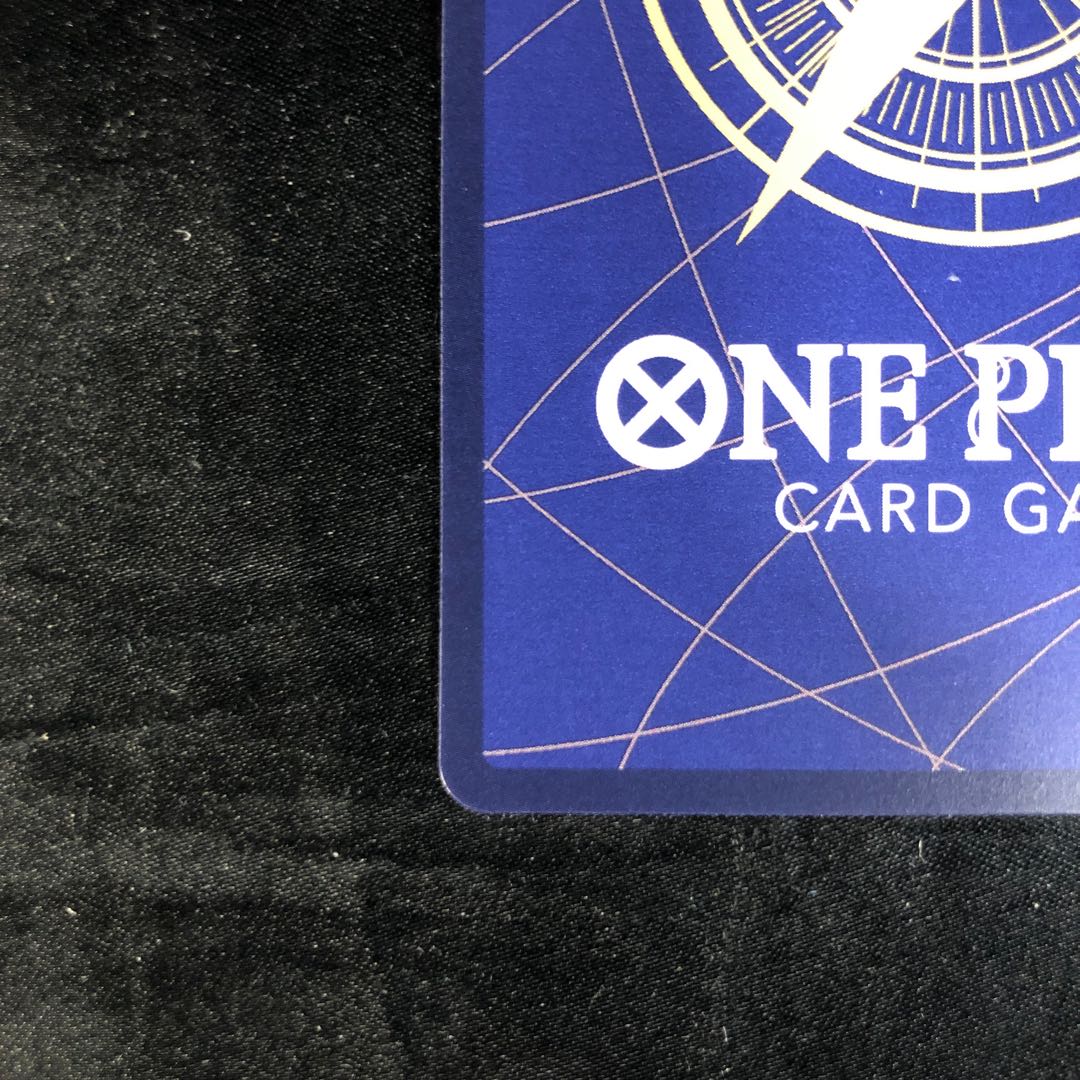 Vinsmoke Reij (parallel) P-SR OP12-063