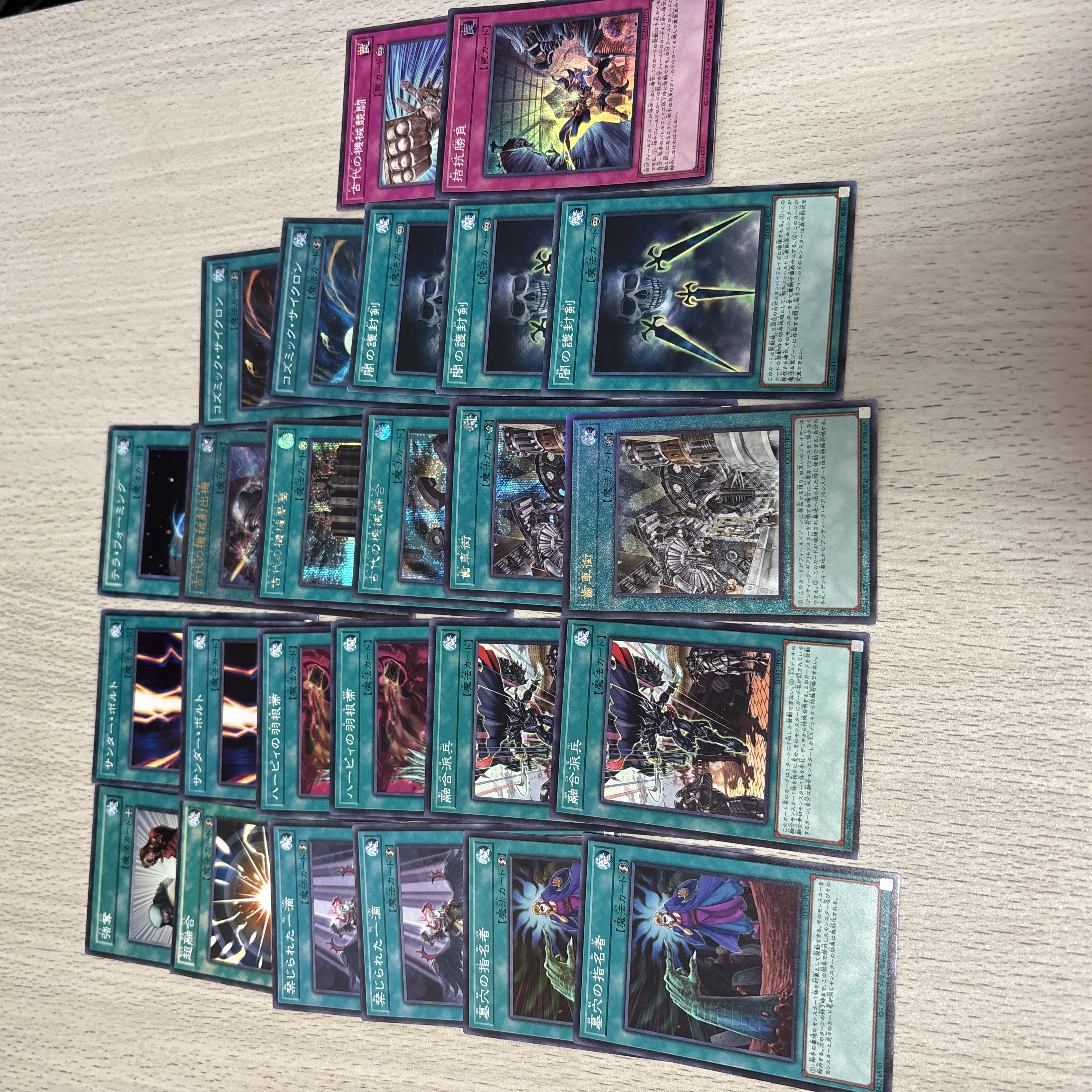 遊戯王 アンティーク・ギア・ゴーレムデッキの通販 ジョーカー 遊戯王 アンティーク・ギア・ゴーレムデッキの通販 ジョーカー